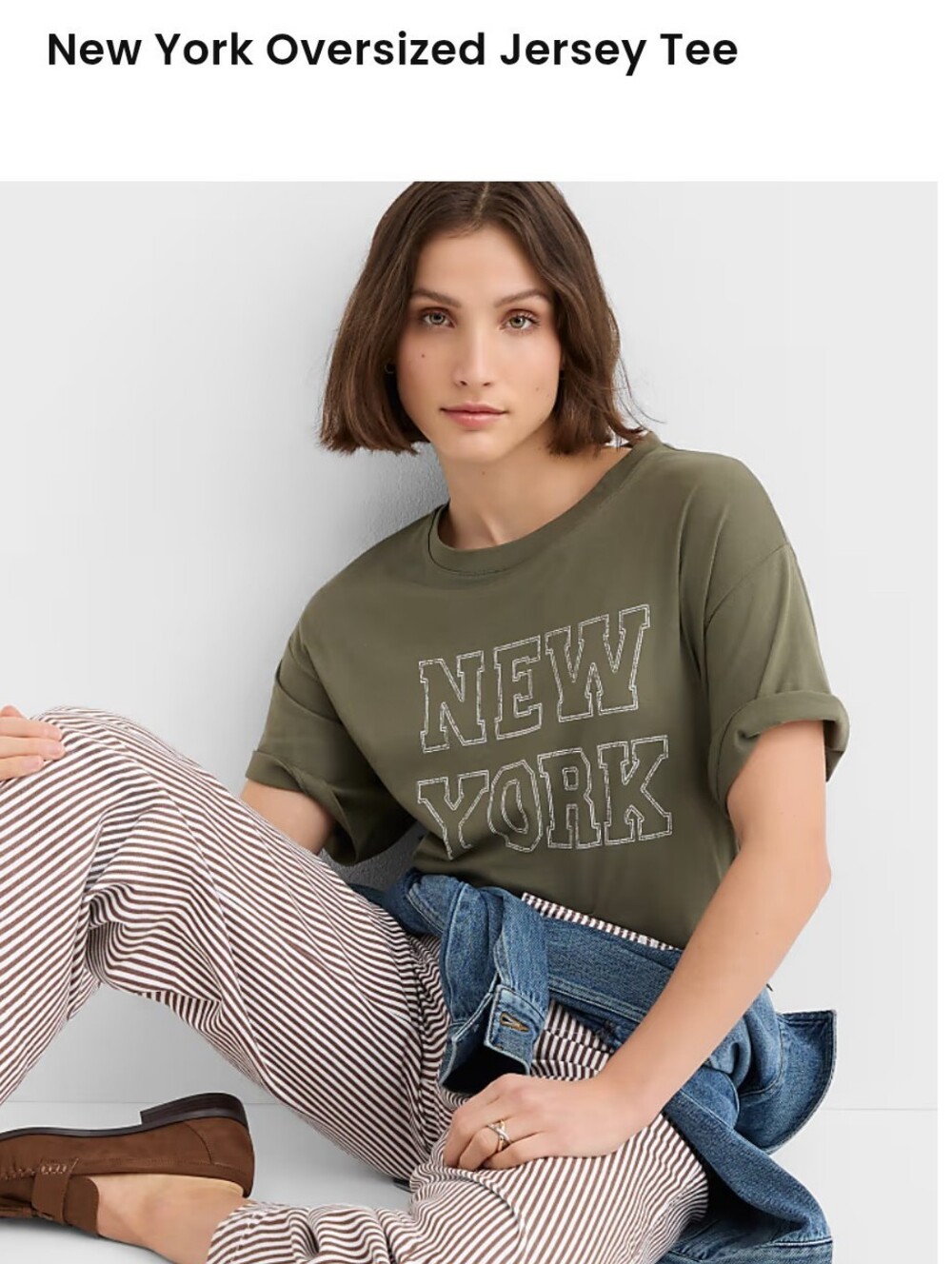 NWT Loft Oversized New York Jersey Tee